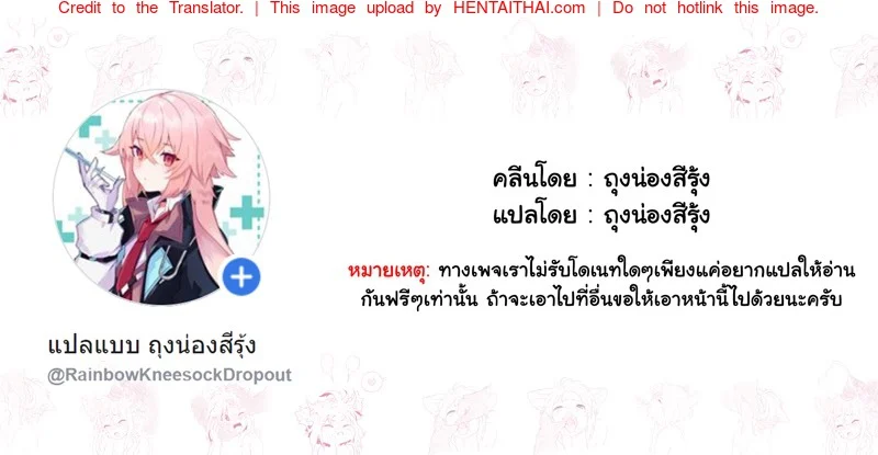 ตัวอักษรบอกนิสัย 1 25