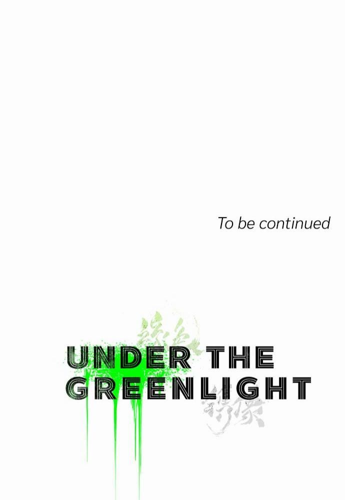 UNDER THE GREEN LIGHT ตอนที่ 23 81