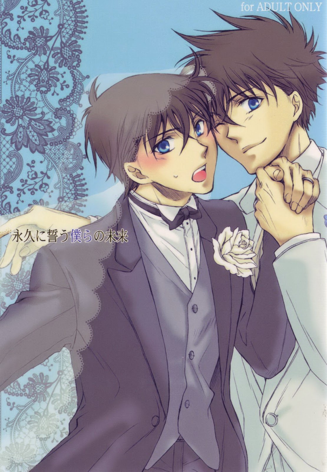 [Detective Conan DJ] Forever Promise Our Future 1 02