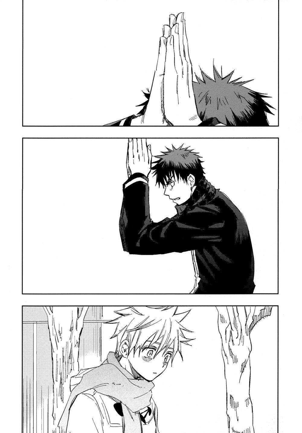 [Kuroko no Basuke DJ] Nani Shiterun Darou 1 59