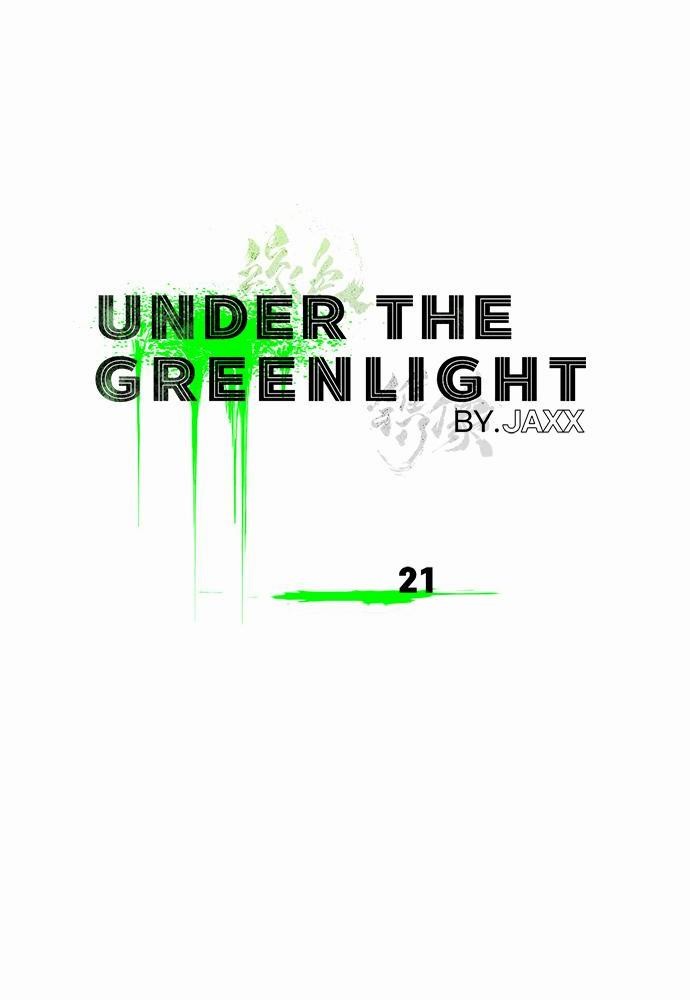 UNDER THE GREEN LIGHT ตอนที่ 21 70