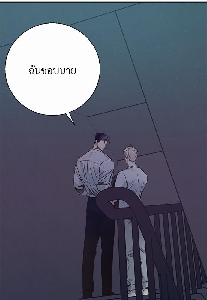 ร้านสะดวกรัก24ชม ตอนที่่26 (51)