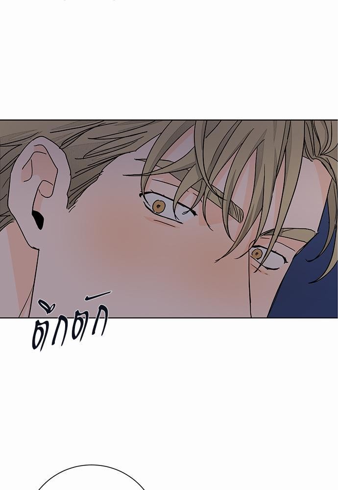 Love Me Doctor! ตอนที่ 43 (68)