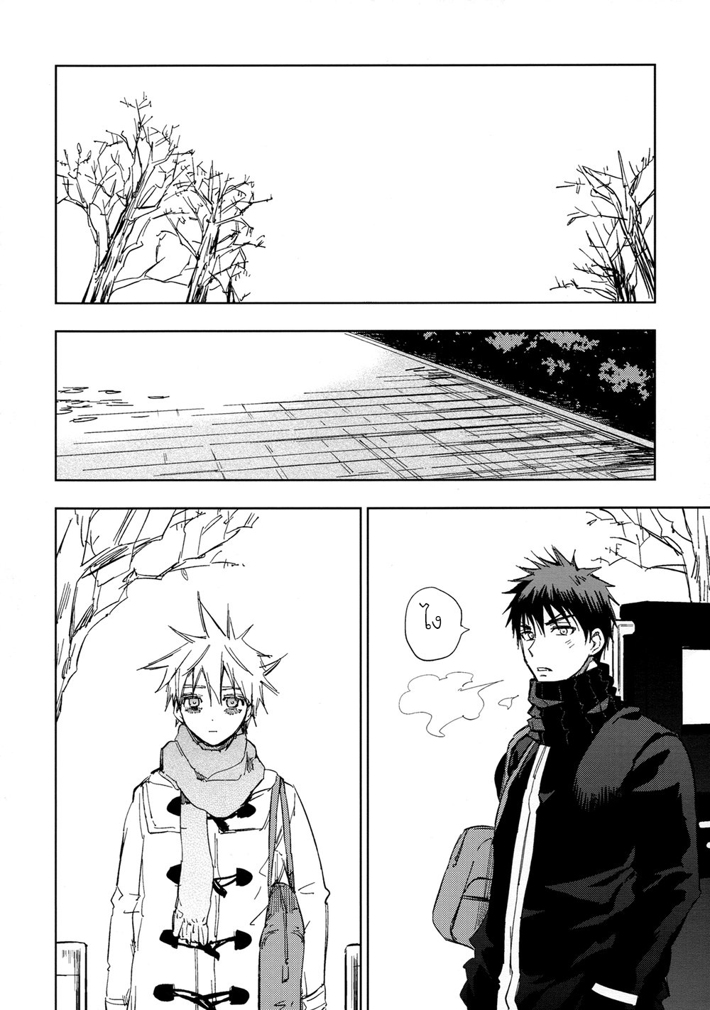 [Kuroko no Basuke DJ] Nani Shiterun Darou 1 55