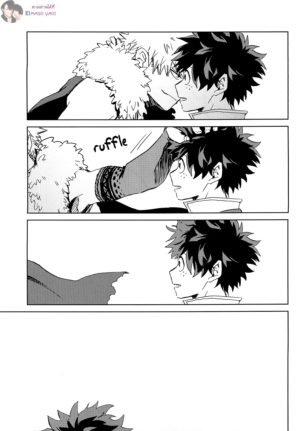 [Boku no Hero Academia DJ] ETC 1 14