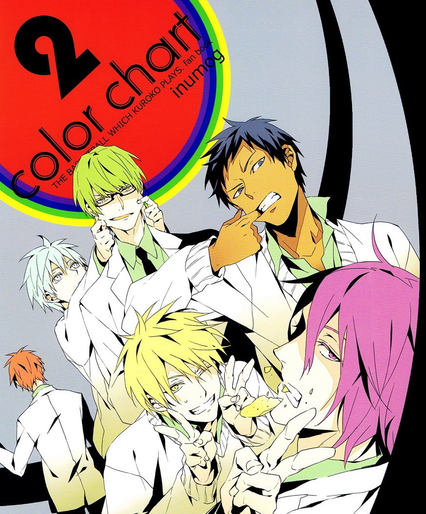 [Kuroko no Basuke DJ] Color Chart 2 1 01