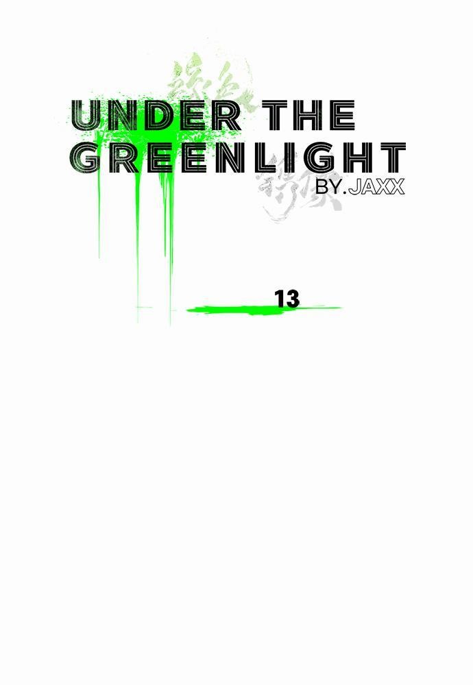 UNDER THE GREEN LIGHT ตอนที่ 13 19