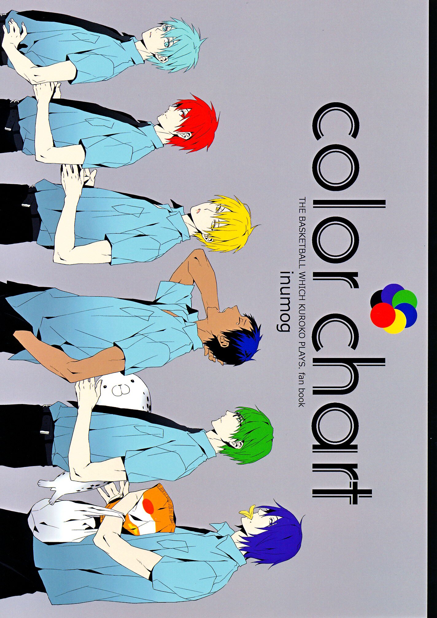 [Kuroko no Basuke DJ] Color Chart 1 01