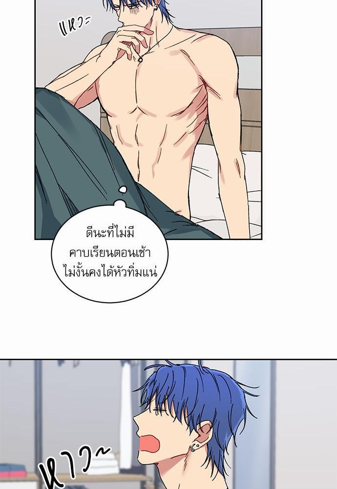 Love Jinx ตอนที่ 22 35