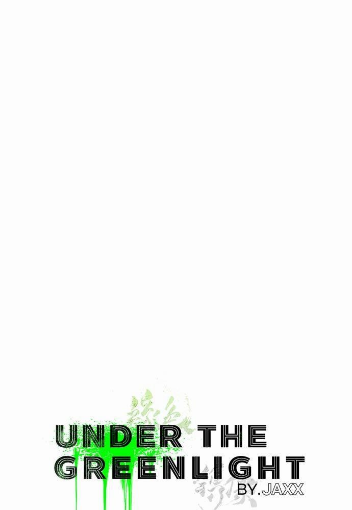 UNDER THE GREEN LIGHT ตอนที่ 10 01