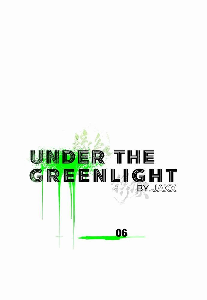 UNDER THE GREEN LIGHT ตอนที่ 6 32