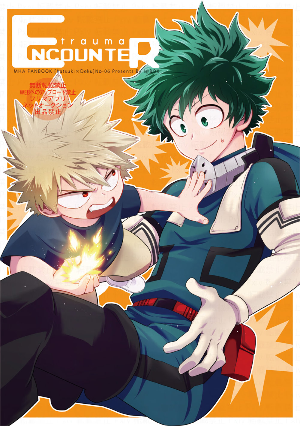 Boku no Hero Academia DJ Trauma Encounter 1 02