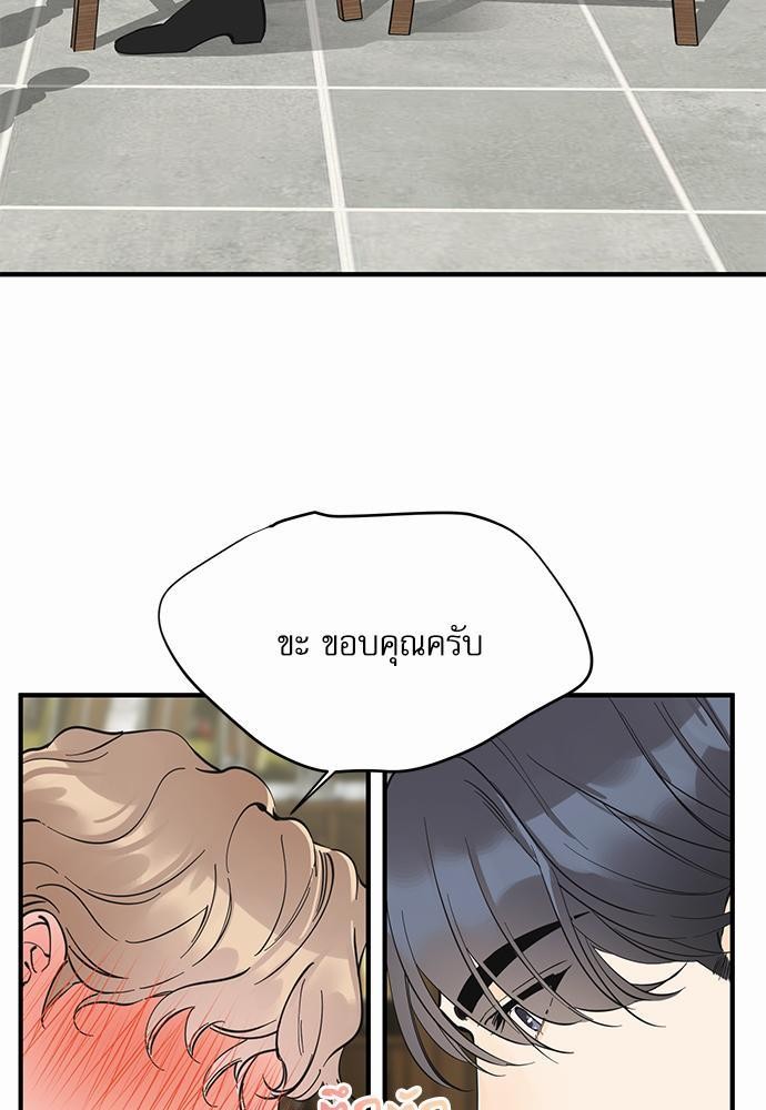 อ่านมังงะวาย