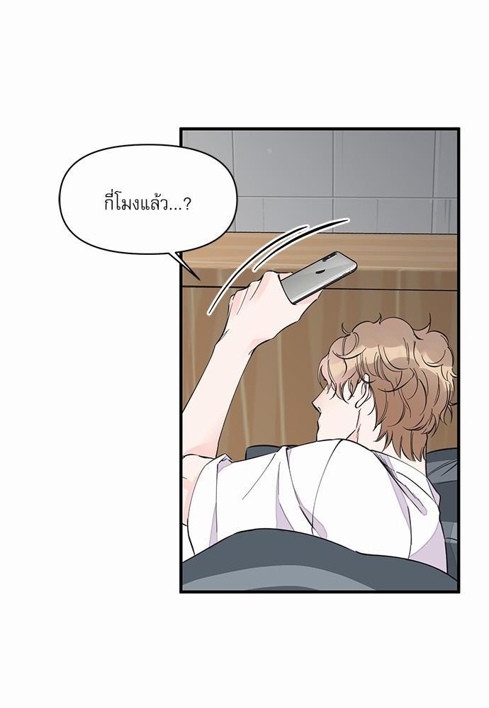 อ่านมังงะวาย