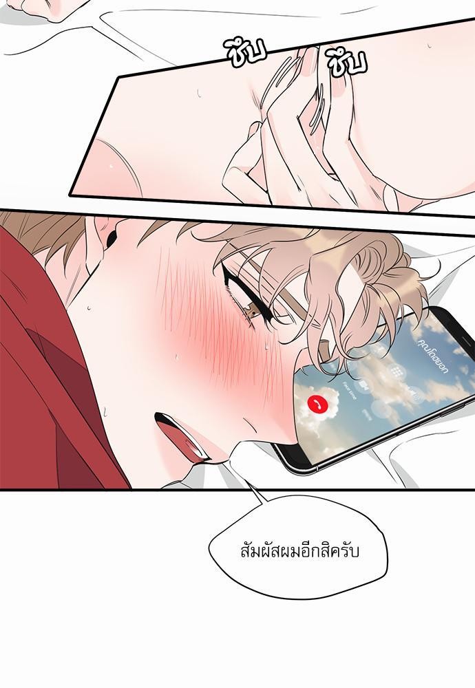 อ่านมังงะวาย