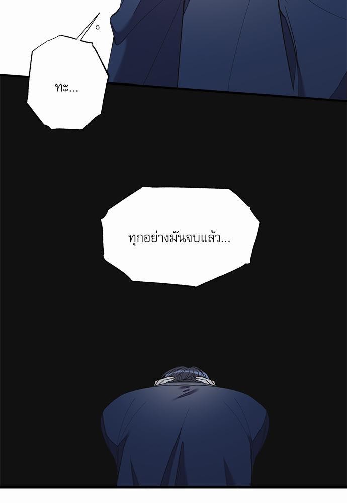 อ่านมังงะวาย