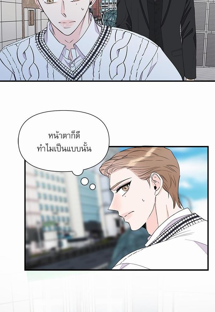 อ่านมังงะวาย