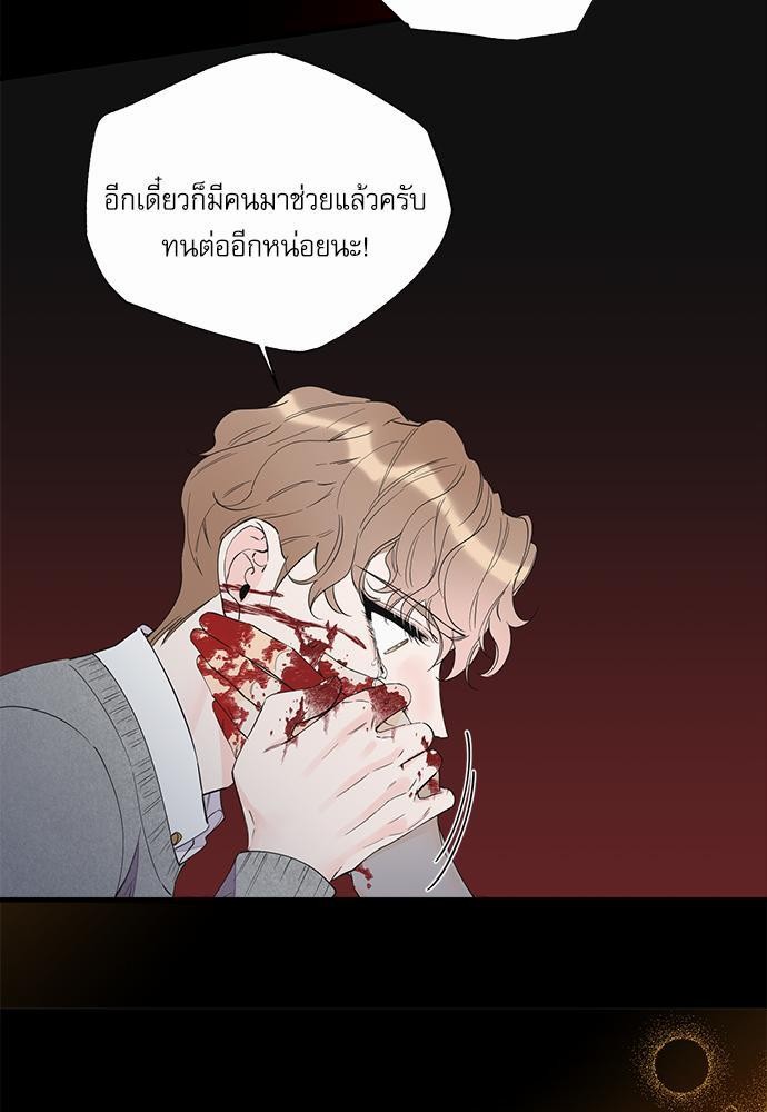 อ่านมังงะวาย