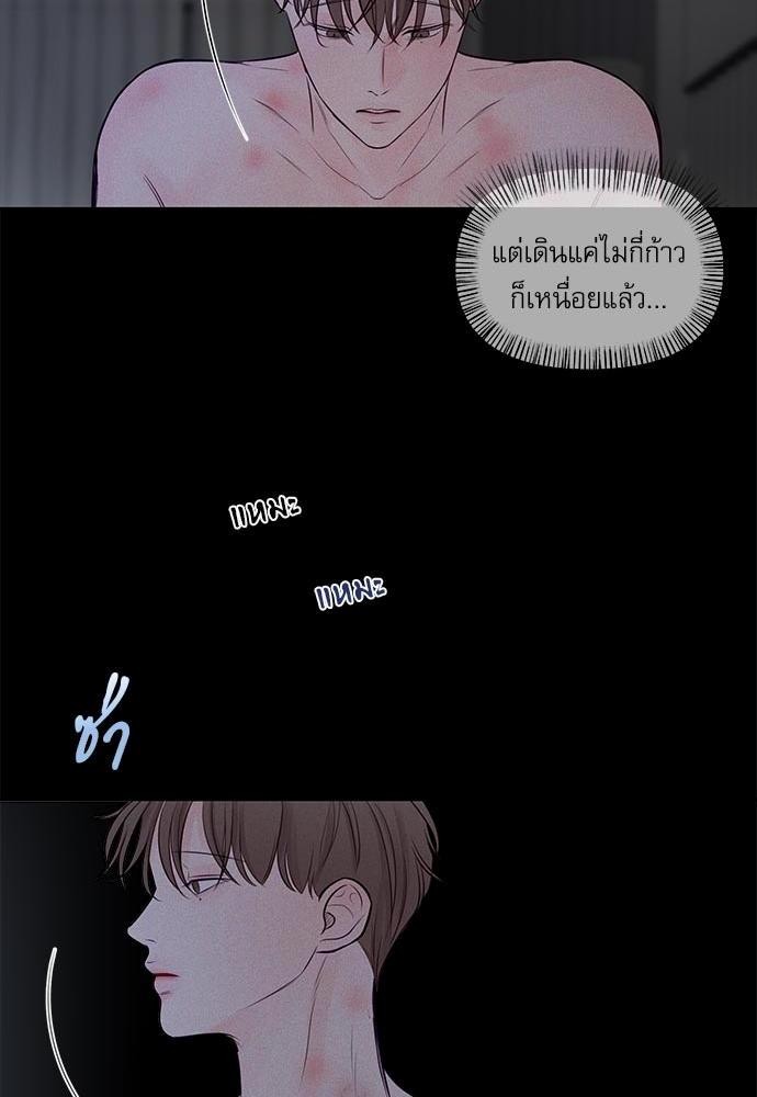 อ่านมังงะวาย