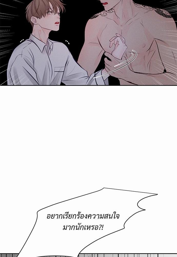 อ่านมังงะวาย