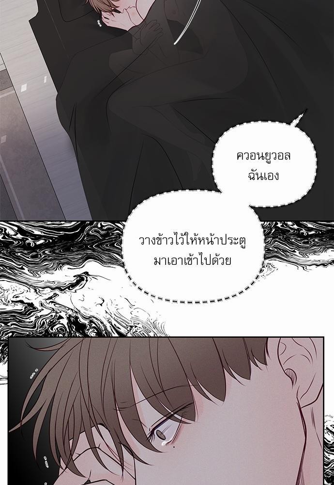 อ่านมังงะวาย