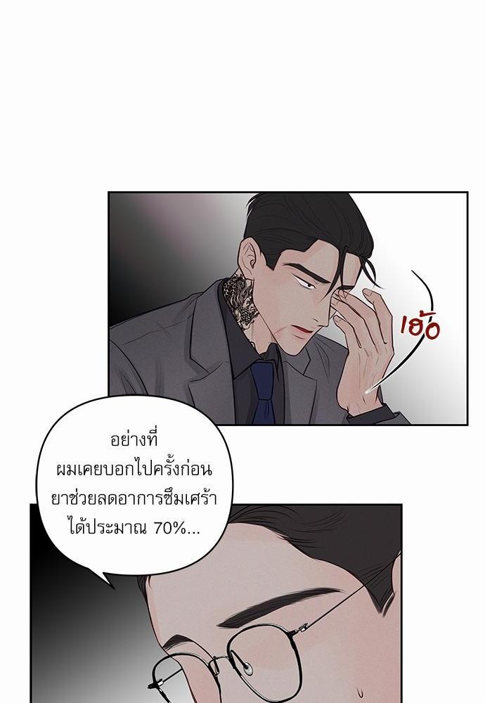 อ่านมังงะวาย