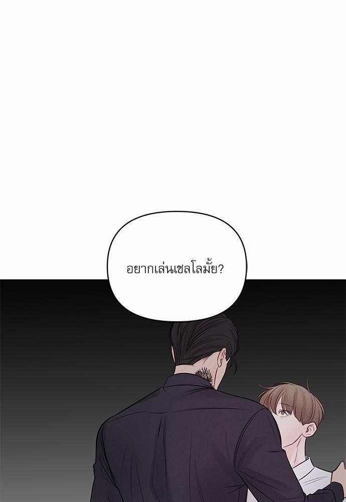 อ่านมังงะวาย