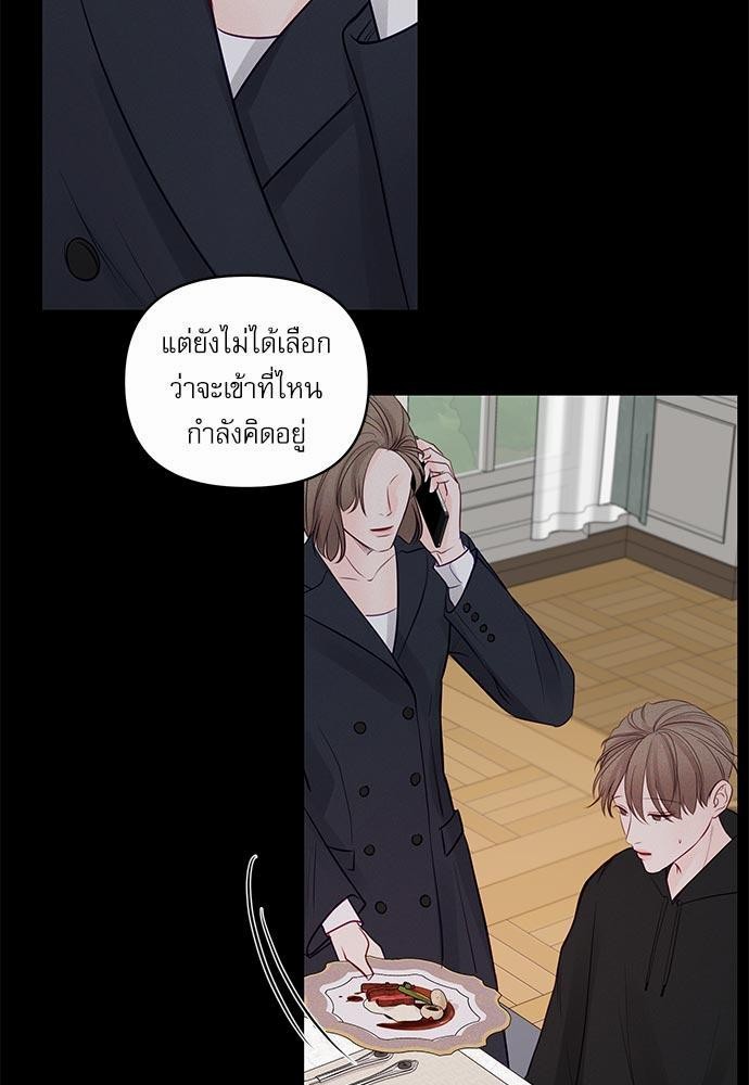 อ่านมังงะวาย