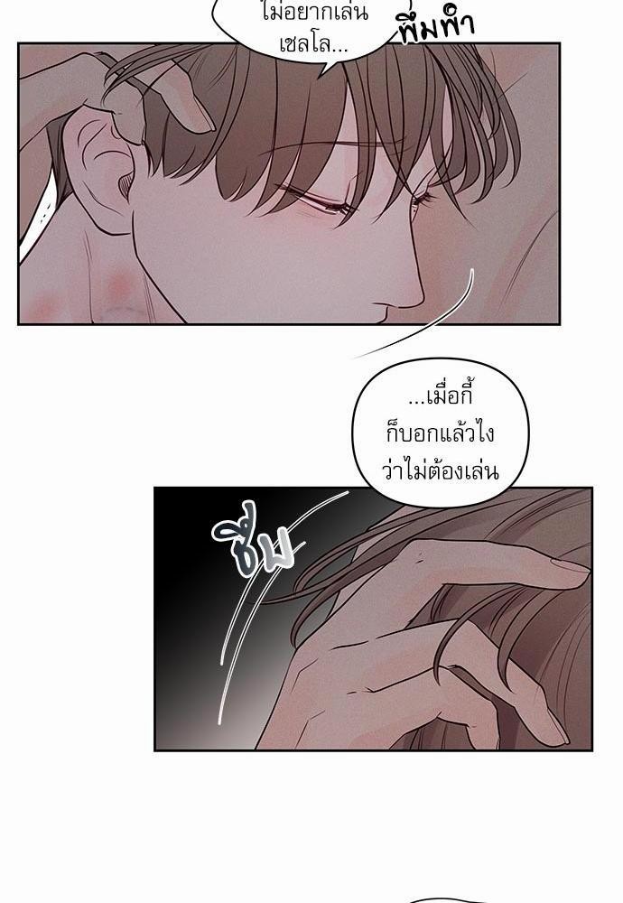 อ่านมังงะวาย