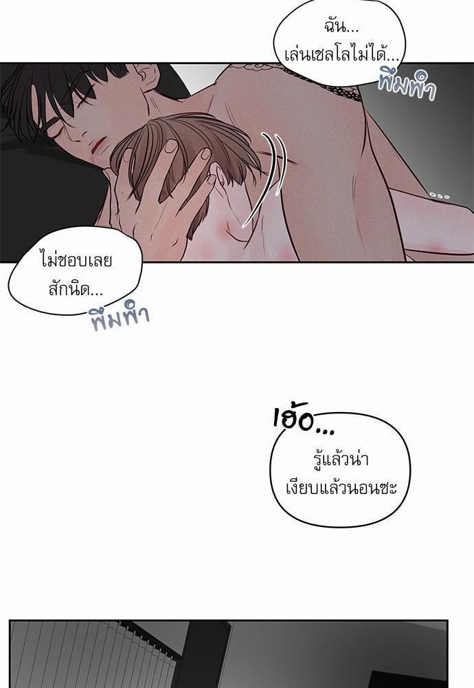 อ่านมังงะวาย