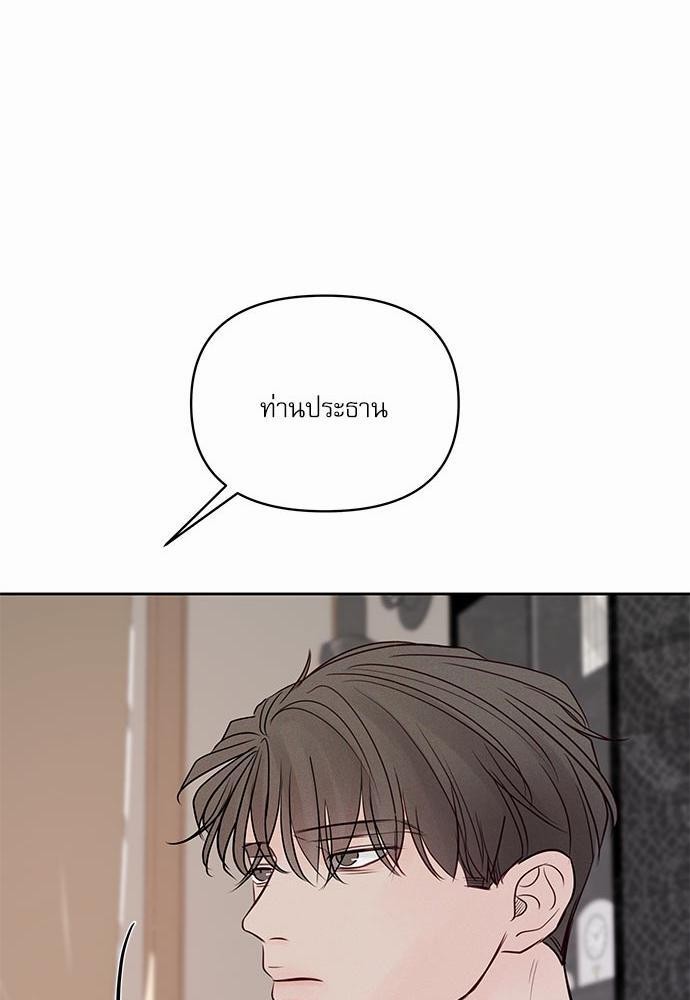 อ่านมังงะวาย