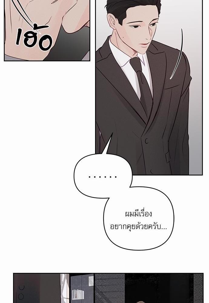 อ่านมังงะวาย