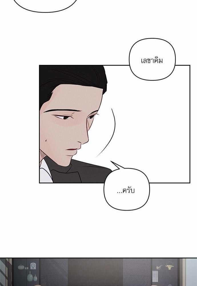 อ่านมังงะวาย