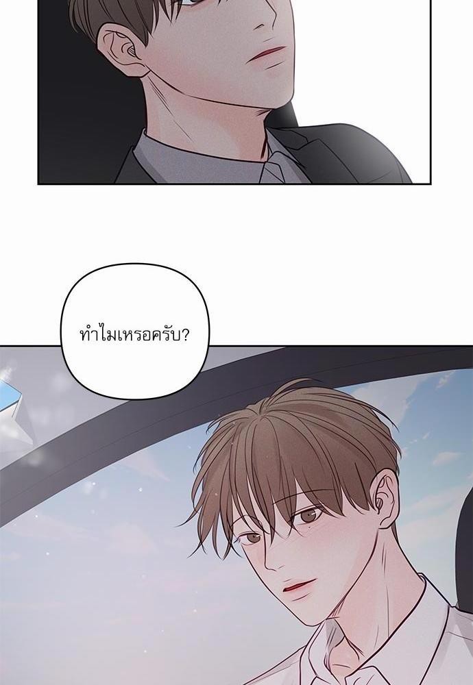 อ่านมังงะวาย