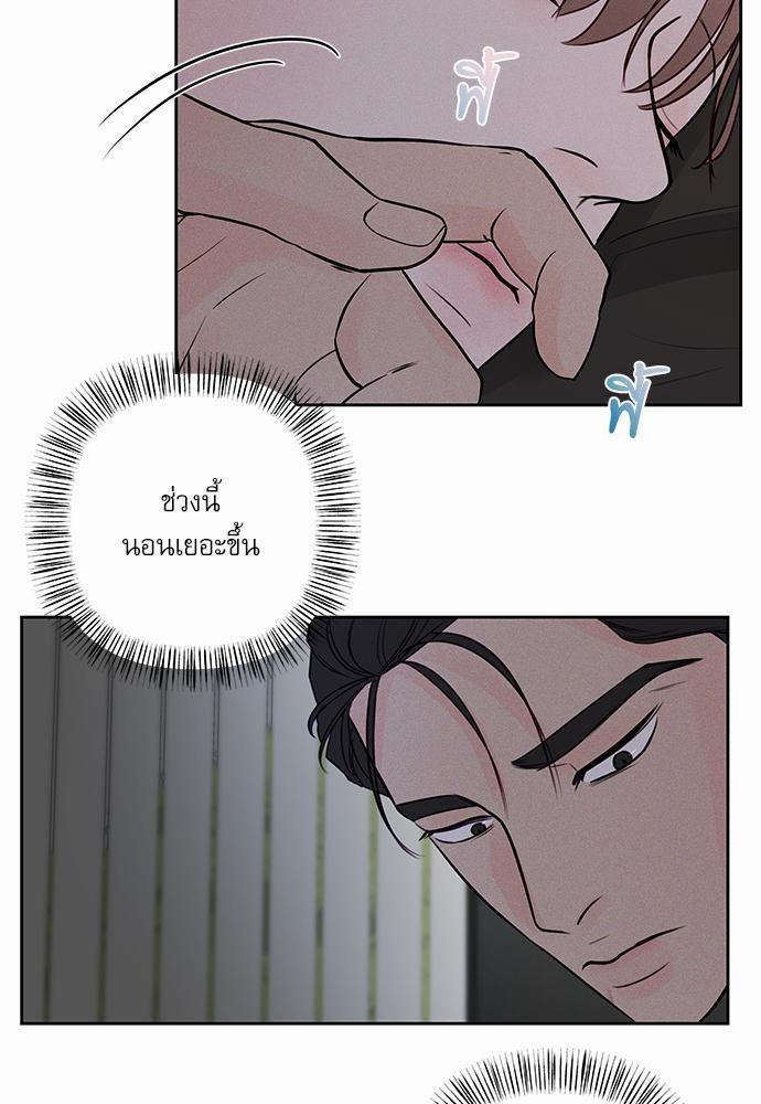 อ่านมังงะวาย