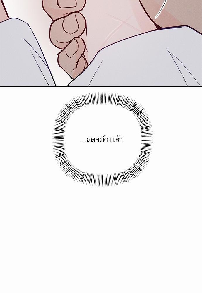 อ่านมังงะวาย