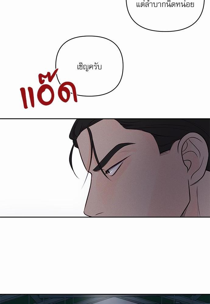 อ่านมังงะวาย