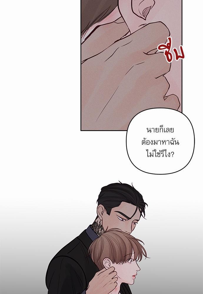 อ่านมังงะวาย