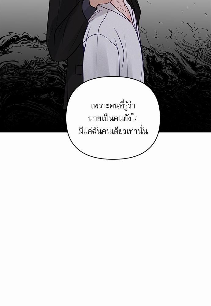 อ่านมังงะวาย