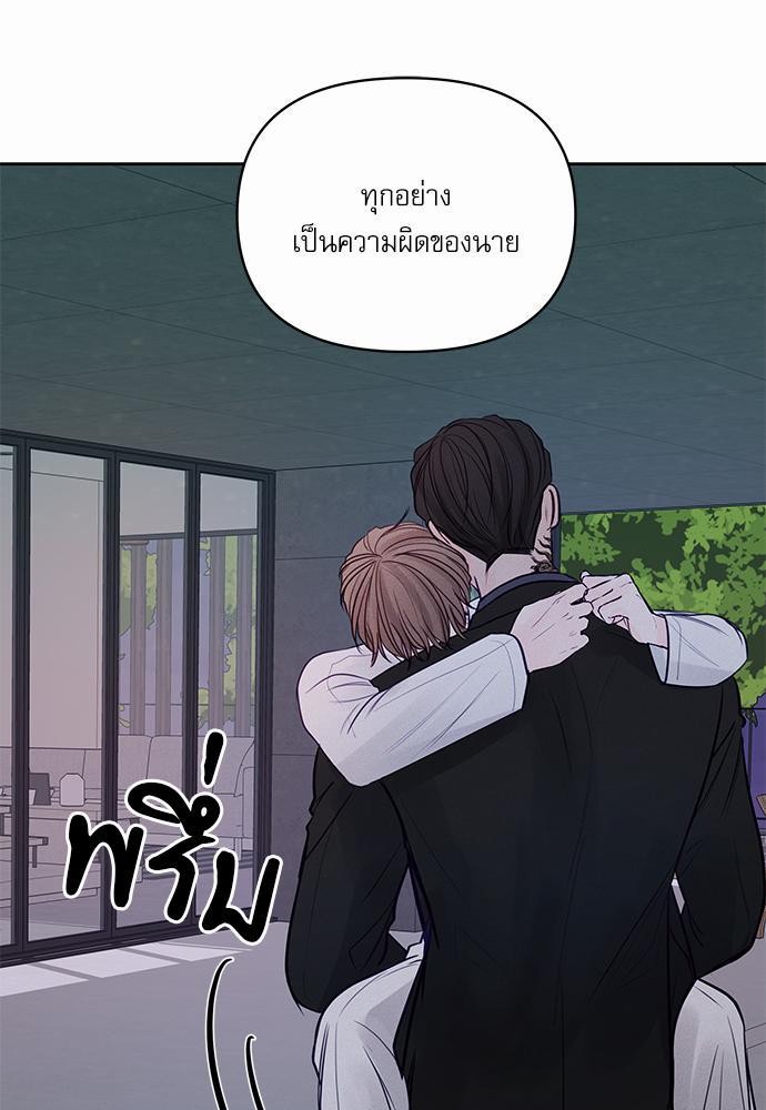 อ่านมังงะวาย