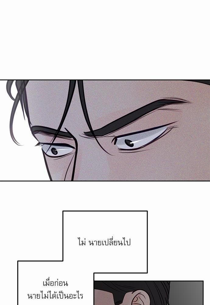 อ่านมังงะวาย