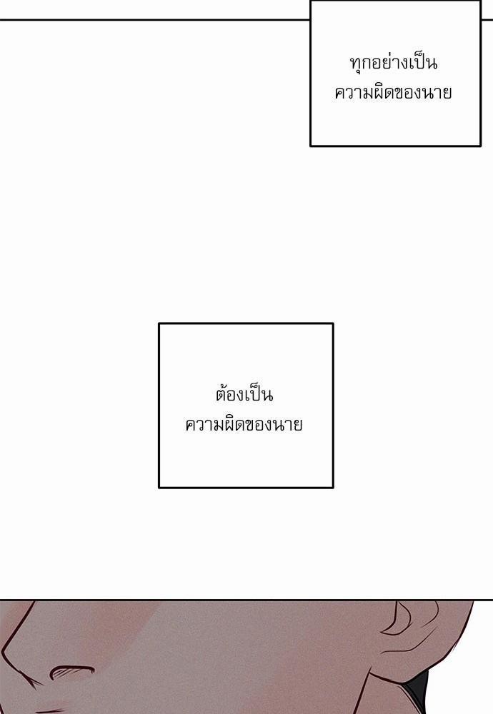 อ่านมังงะวาย