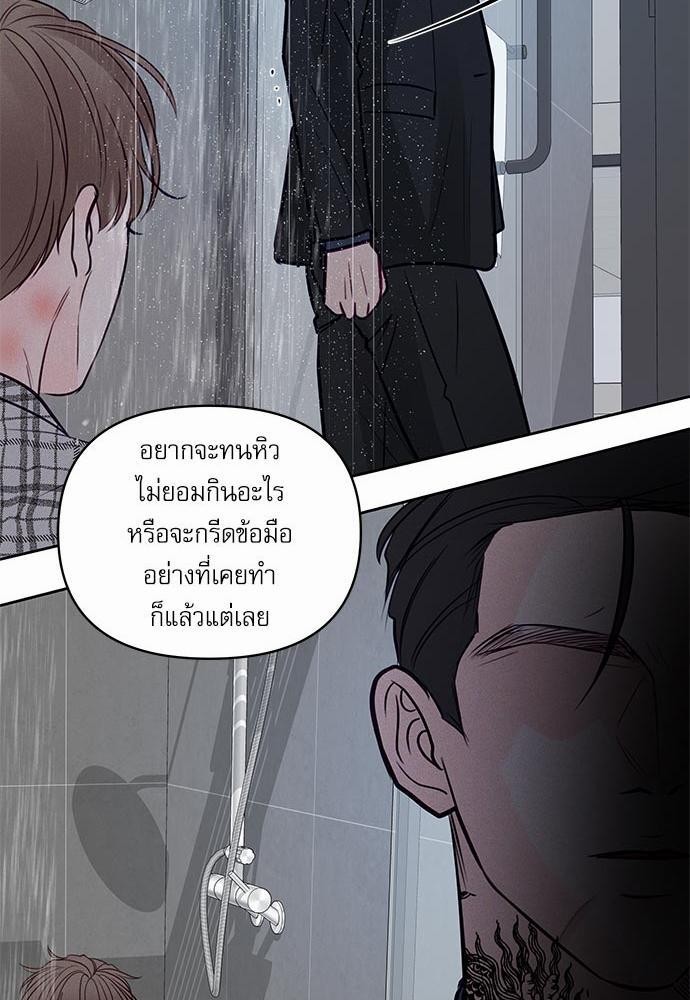 อ่านมังงะวาย