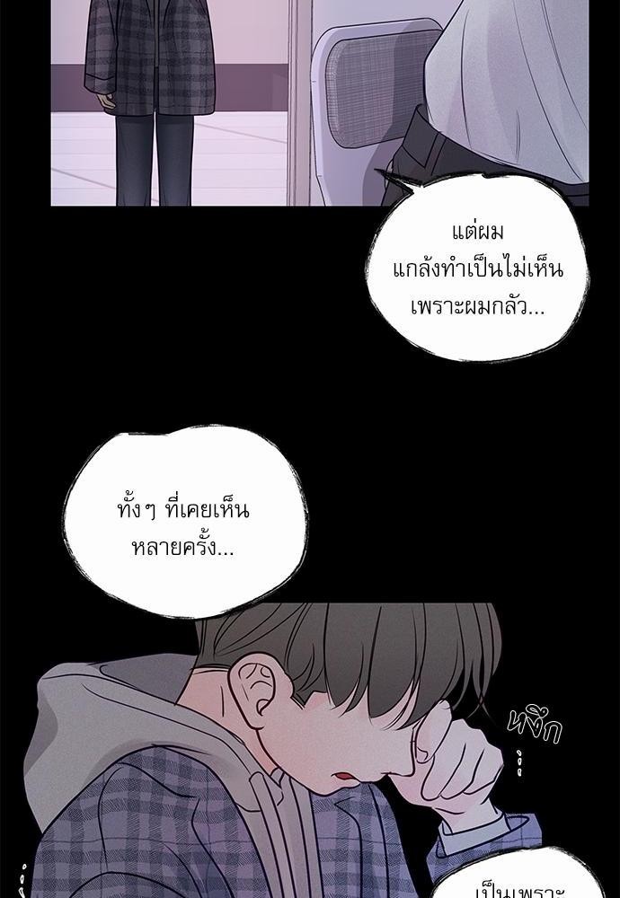 อ่านมังงะวาย