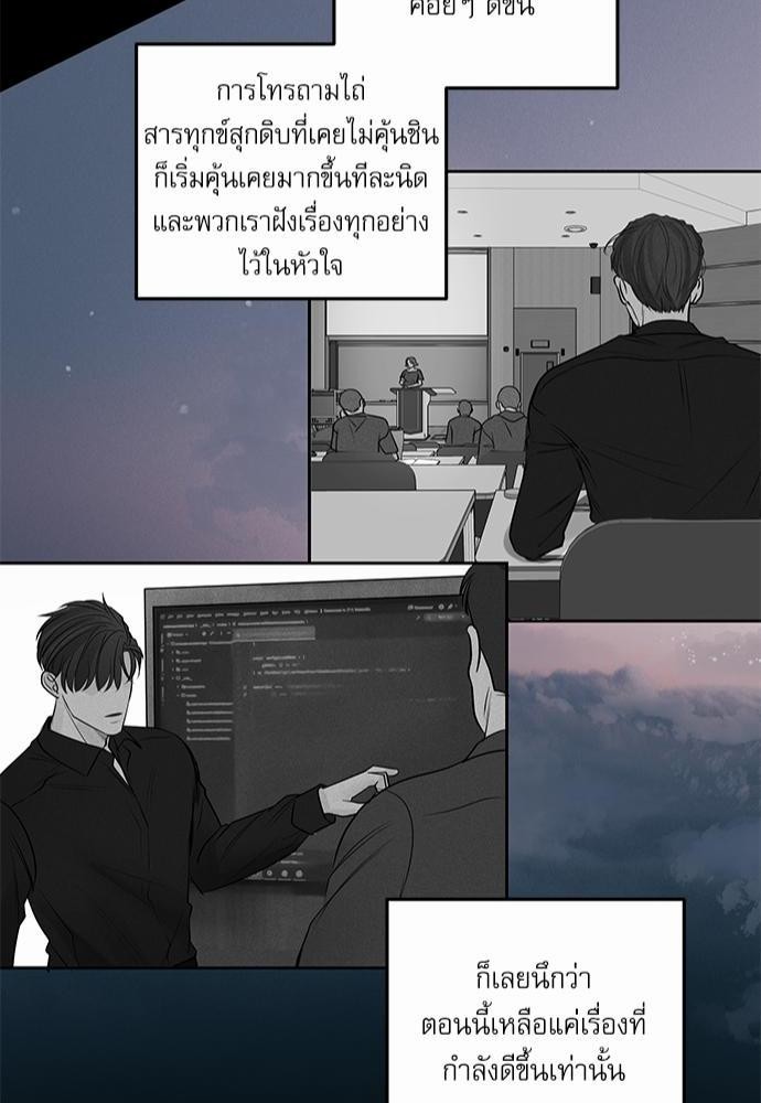 อ่านมังงะวาย