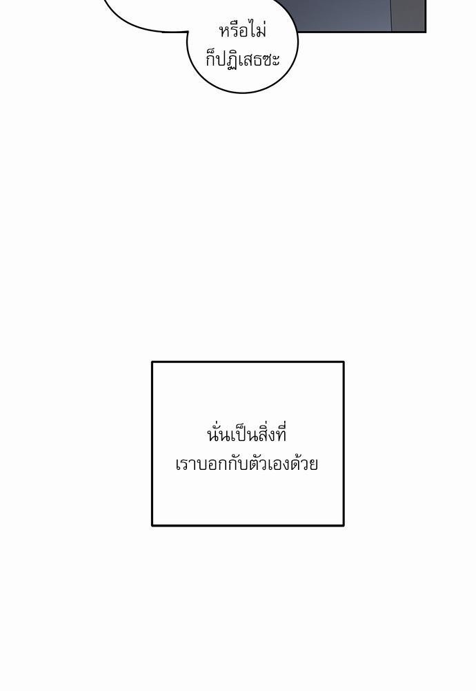 อ่านมังงะวาย