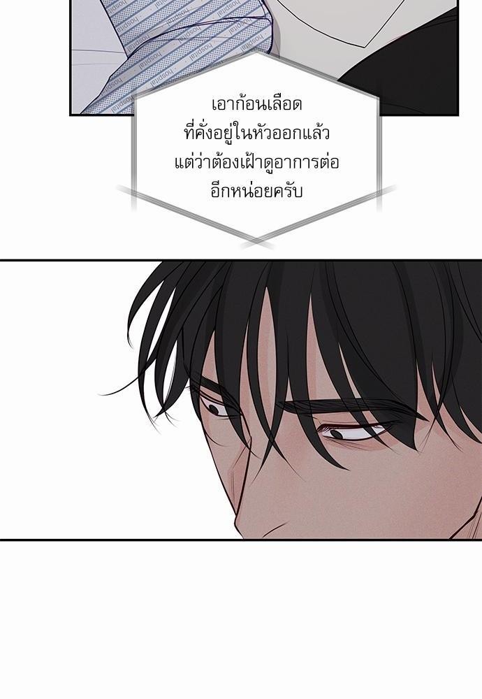 อ่านมังงะวาย