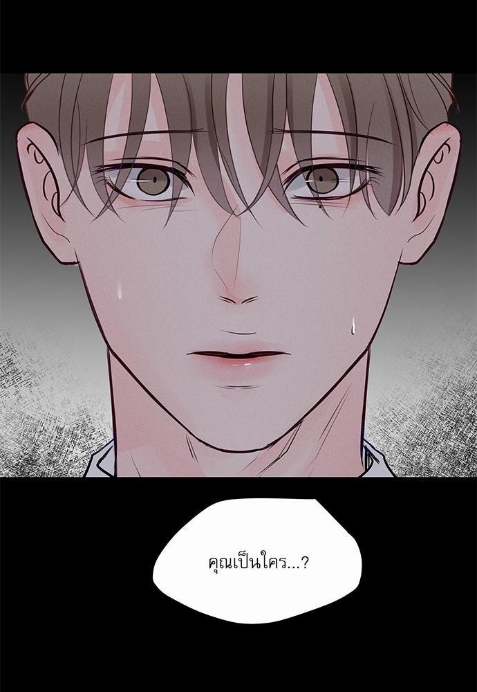 อ่านมังงะวาย