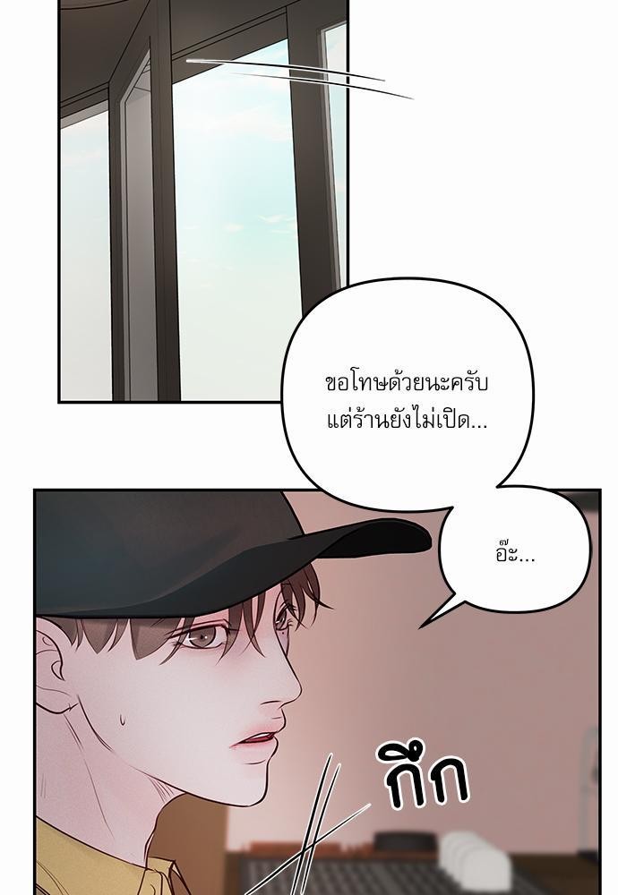 อ่านมังงะวาย