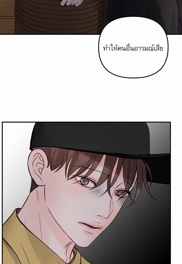 อ่านมังงะวาย